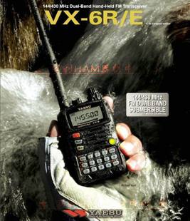 YAESU VX-6R ˮֳ֌vC(j)